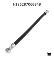 AGCO H186207060040 Топливопровод