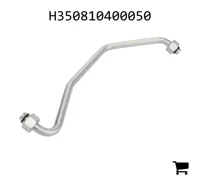 AGCO H350810400050 Патрубок наддува