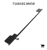 AGCO 716810130450 Заслонка