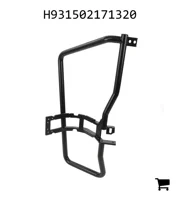 AGCO H931502171320 Поручень