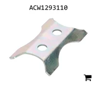 AGCO ACW1293110 Пластина