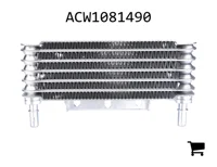 AGCO ACW1081490 Охладитель топлива AGCO, воздушно-топливный