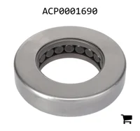 AGCO ACP0001690 Упорная втулка