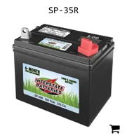 AGCO SP-35R Аккумулятор Interstate SP-35R