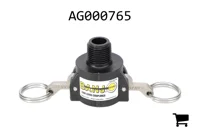 AGCO AG000765 Муфта