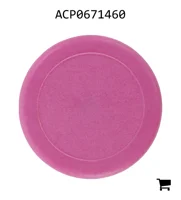 AGCO ACP0671460 Крышка