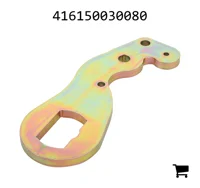 AGCO 416150030080 Рычаг