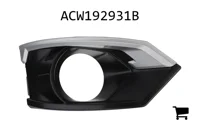 AGCO ACW192931B Панель отделки правая