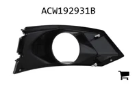 AGCO ACW192931B Панель отделки правая