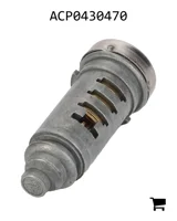 AGCO ACP0430470 Замок цилиндра