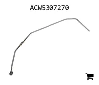 AGCO ACW5307270 Топливная трубка