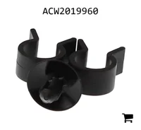 AGCO ACW2019960 Зажим