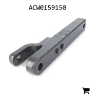 AGCO ACW0159150 Брус