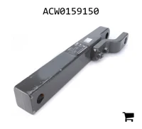 AGCO ACW0159150 Брус