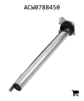 AGCO ACW0788450 Маслоизмерительный щуп