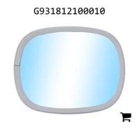 AGCO G931812100010 Зеркальный элемент внутри кабины