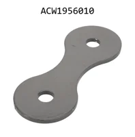 AGCO ACW1956010 Проставочная втулка