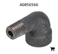 AGCO AG056566 Угловой фитинг
