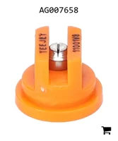 AGCO AG007658 Распылитель плоскоструйный Visiflo, нержавеющая сталь, размер 02, 110⁰