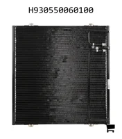 AGCO H930550060100 Конденсатор кондиционера