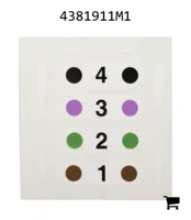 AGCO 4381911M1 Наклейка гидравлического управления