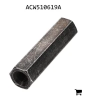 AGCO ACW510619A Проставочная втулка