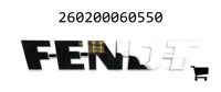 AGCO 260200060550 Наклейка TMS