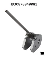 AGCO H930870040081 Защелка