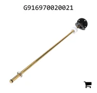 AGCO G916970020021 Передняя прокладка указателя уровня масла