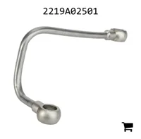 AGCO 2219A02501 Топливная трубка