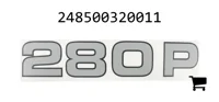 AGCO 248500320011 Наклейка