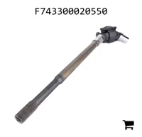 AGCO F743300020550 Универсальный шарнир в сборе