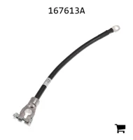 AGCO 167613A Трос