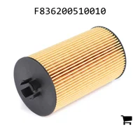 AGCO F836200510010 Масляный фильтр