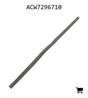 AGCO ACW7296710 Защитное уплотнение