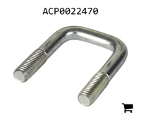 AGCO ACP0022470 U-образный болт