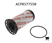 AGCO ACP0377550 Комплект фильтрующего элемента