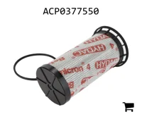 AGCO ACP0377550 Комплект фильтрующего элемента
