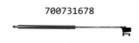 AGCO 700731678 Газовая пружина