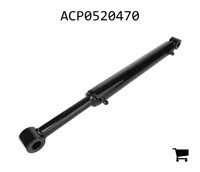 AGCO ACP0520470 Цилиндр наклона