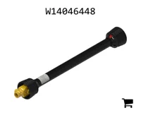 AGCO W14046448 Приводной вал серии AB4