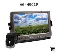 AGCO AG-H9C1P Монитор AgCam AHD 9" с камерой и удлинительными кабелями