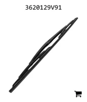 AGCO 3620129V91 Нож