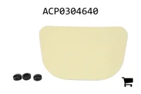 AGCO ACP0304640 Сменное зеркальное стекло