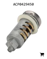 AGCO ACP0429450 Замок цилиндра