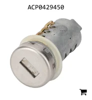 AGCO ACP0429450 Замок цилиндра