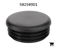 AGCO 502509D1 Крышка