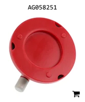 AGCO AG058251 Крепление