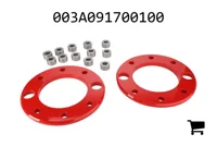 AGCO 003A091700100 Регулировочная шайба