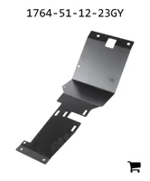 AGCO 1764-51-12-23GY Облицовка